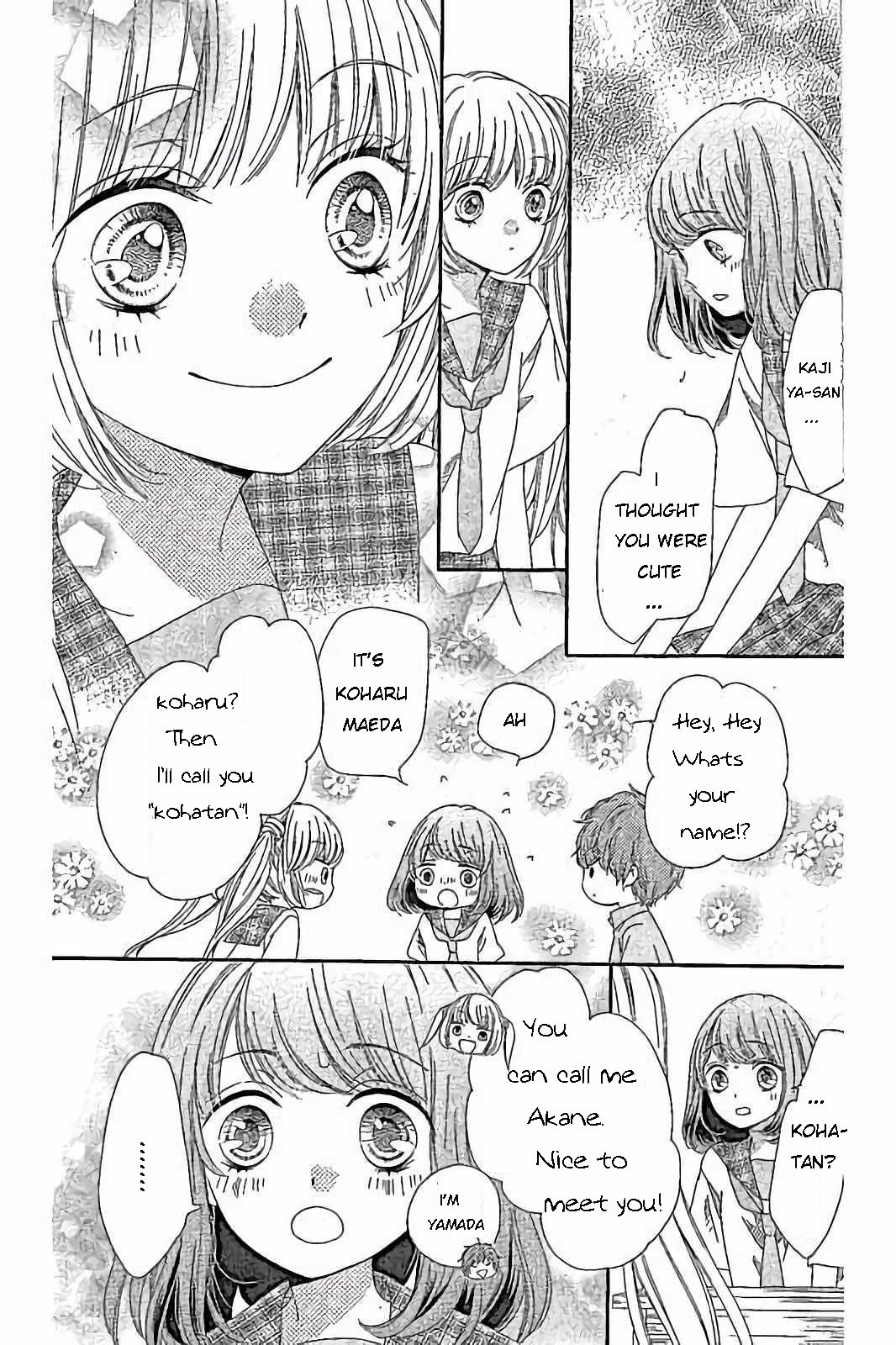 Romantica Clock Chapter 17 page 10 - Chapter 17