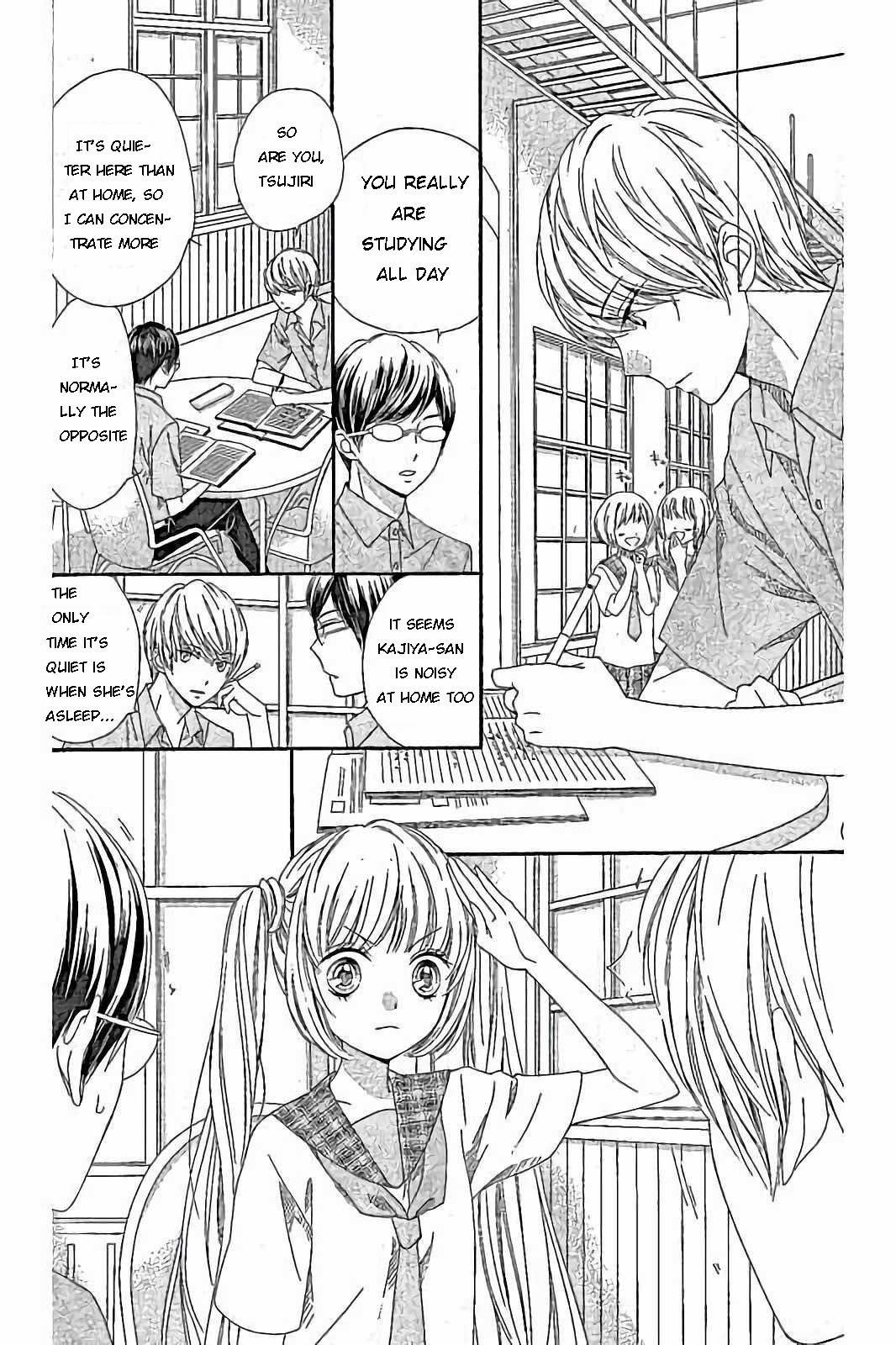 Romantica Clock Chapter 17 page 11 - Chapter 17