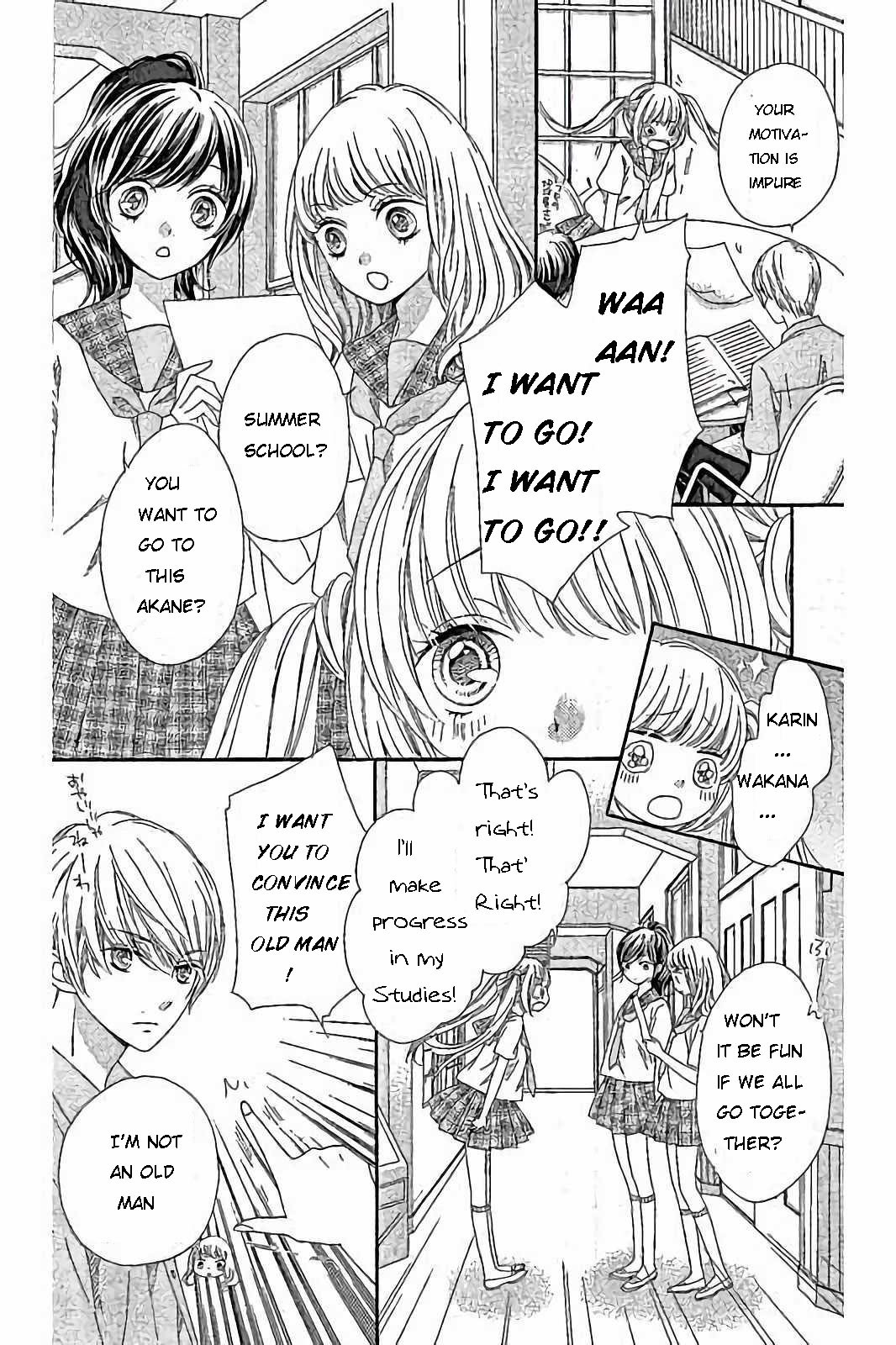 Romantica Clock Chapter 17 page 13 - Chapter 17