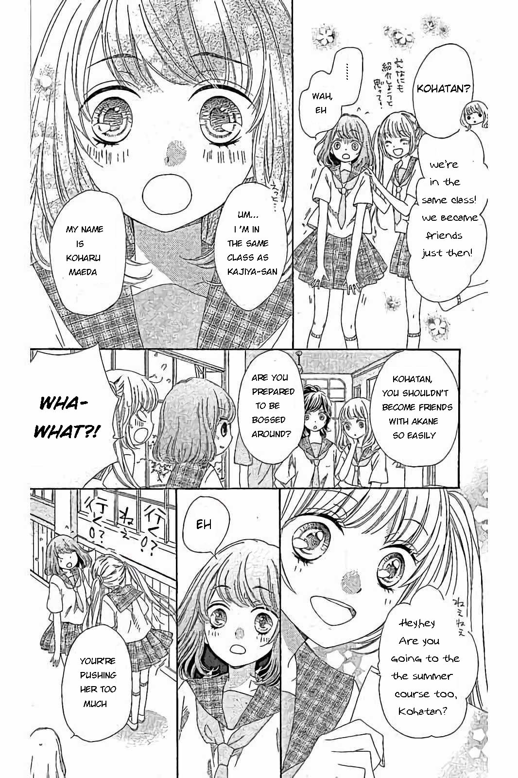 Romantica Clock Chapter 17 page 15 - Chapter 17