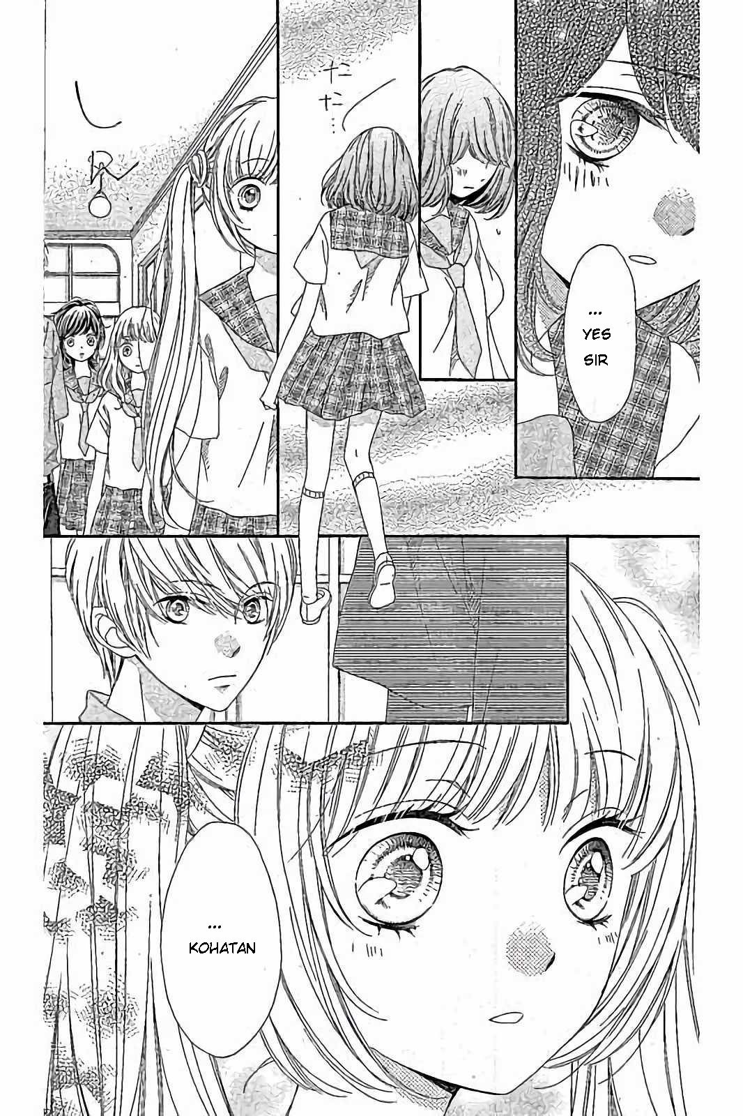 Romantica Clock Chapter 17 page 17 - Chapter 17
