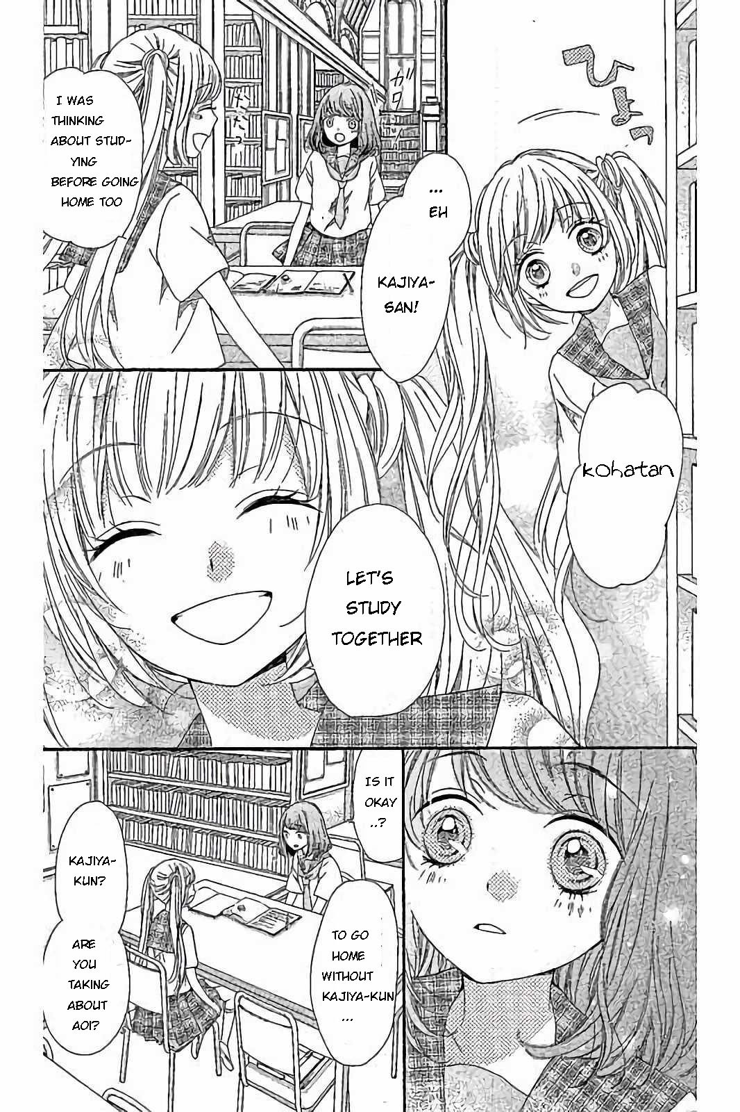 Romantica Clock Chapter 17 page 19 - Chapter 17