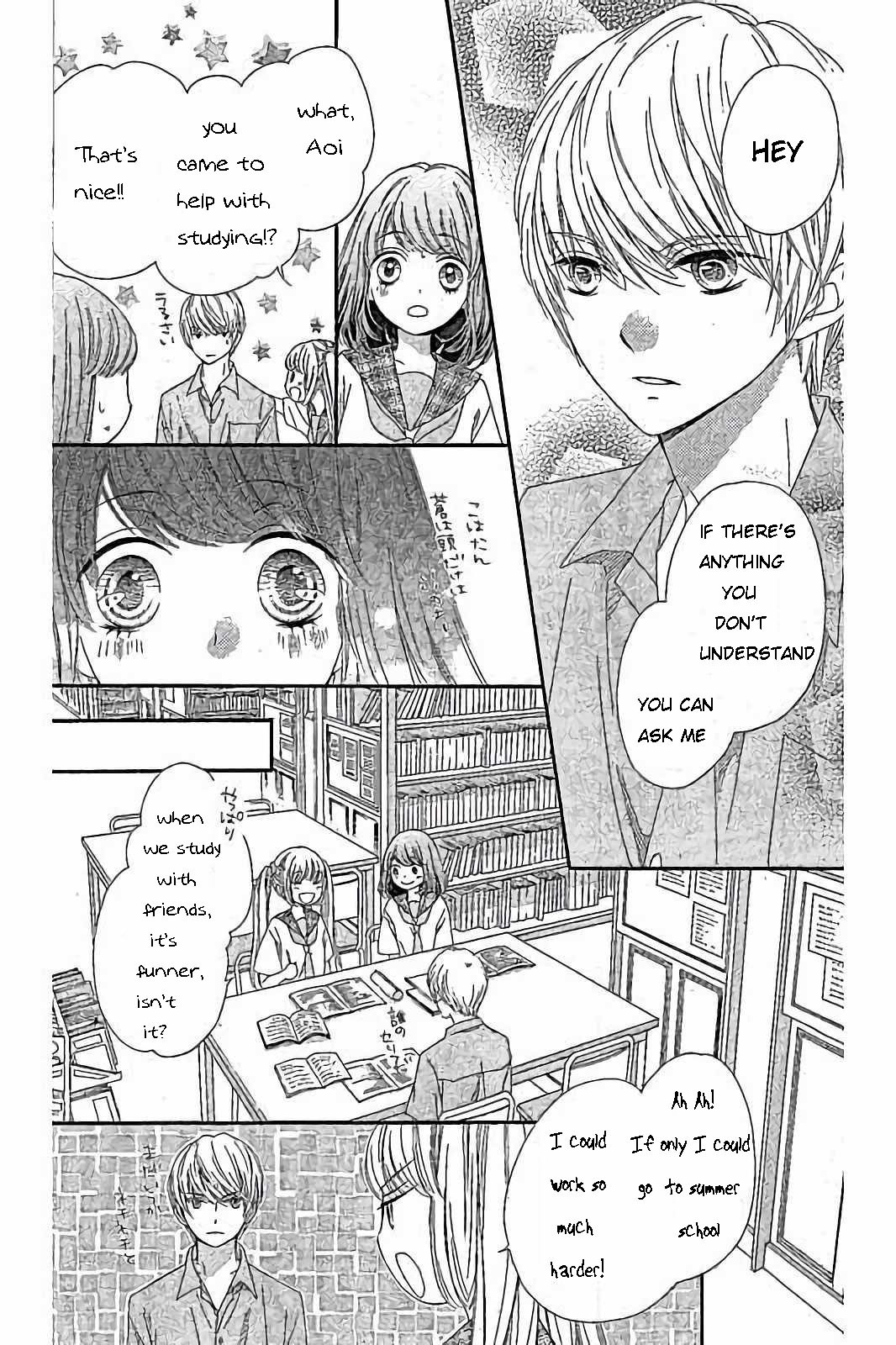 Romantica Clock Chapter 17 page 21 - Chapter 17