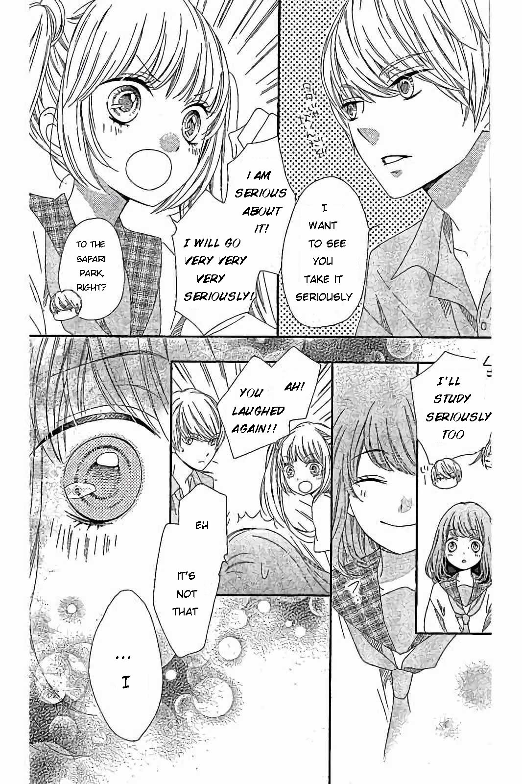 Romantica Clock Chapter 17 page 22 - Chapter 17