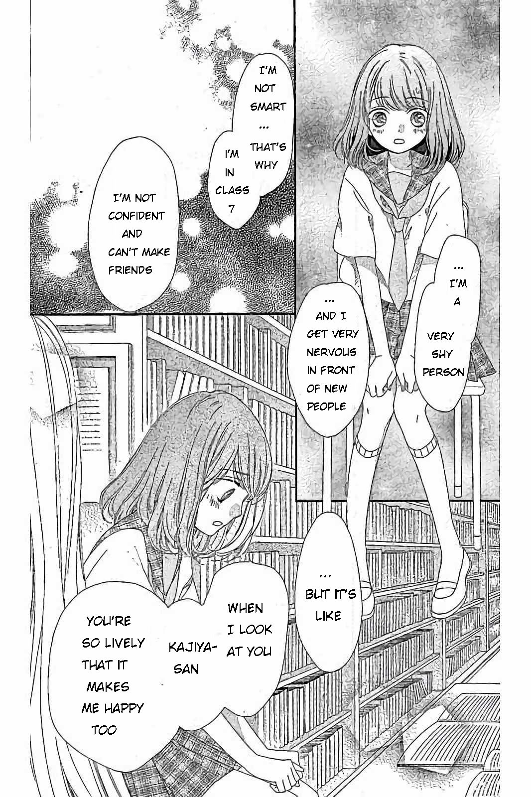 Romantica Clock Chapter 17 page 23 - Chapter 17