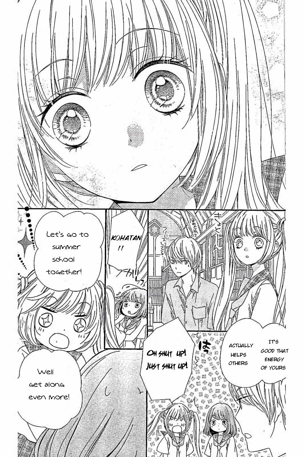 Romantica Clock Chapter 17 page 24 - Chapter 17
