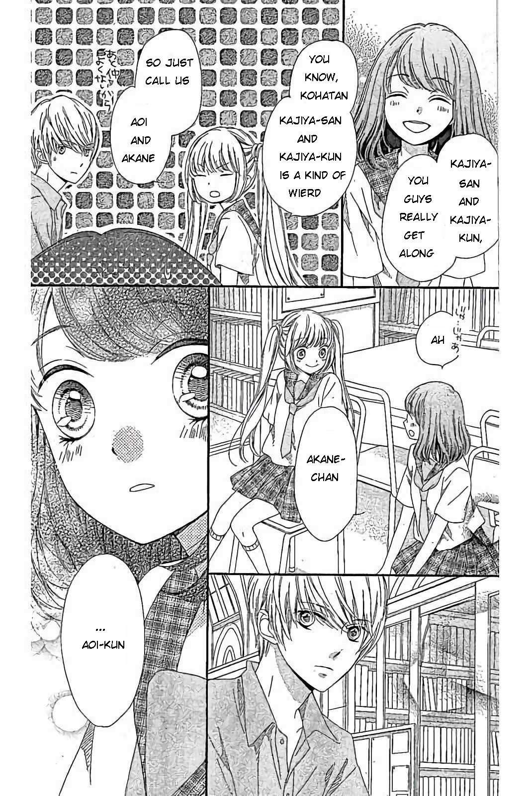 Romantica Clock Chapter 17 page 26 - Chapter 17