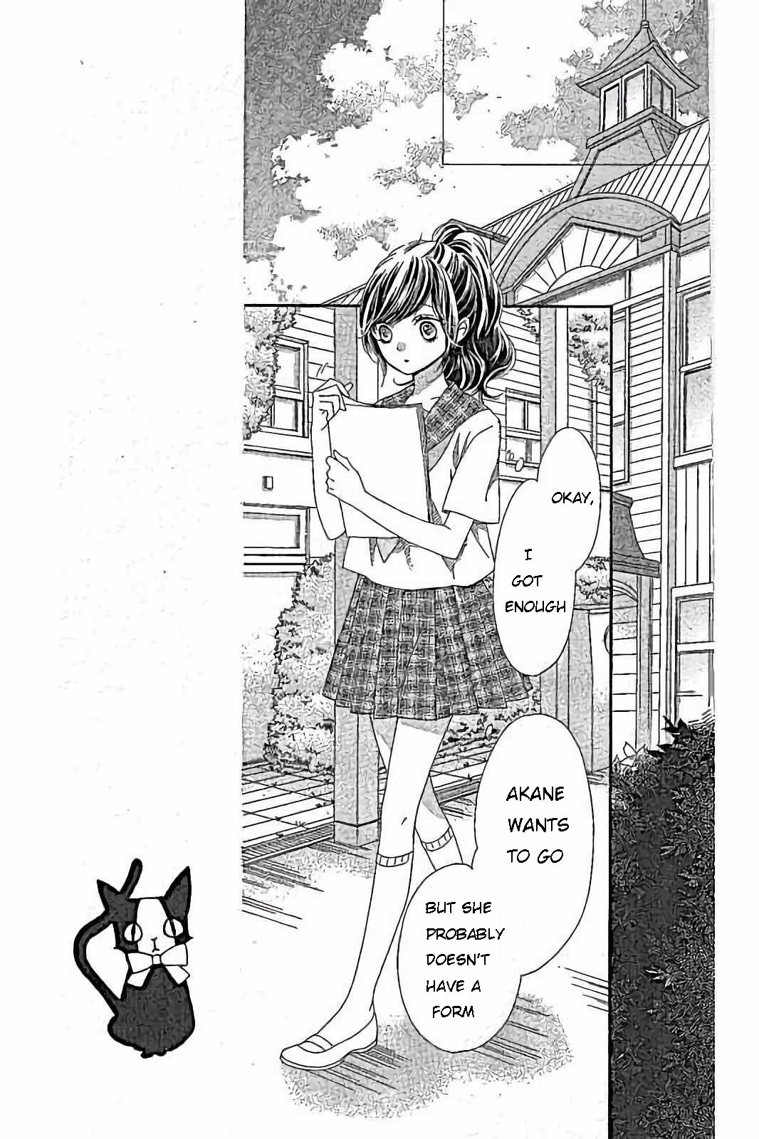 Romantica Clock Chapter 17 page 28 - Chapter 17
