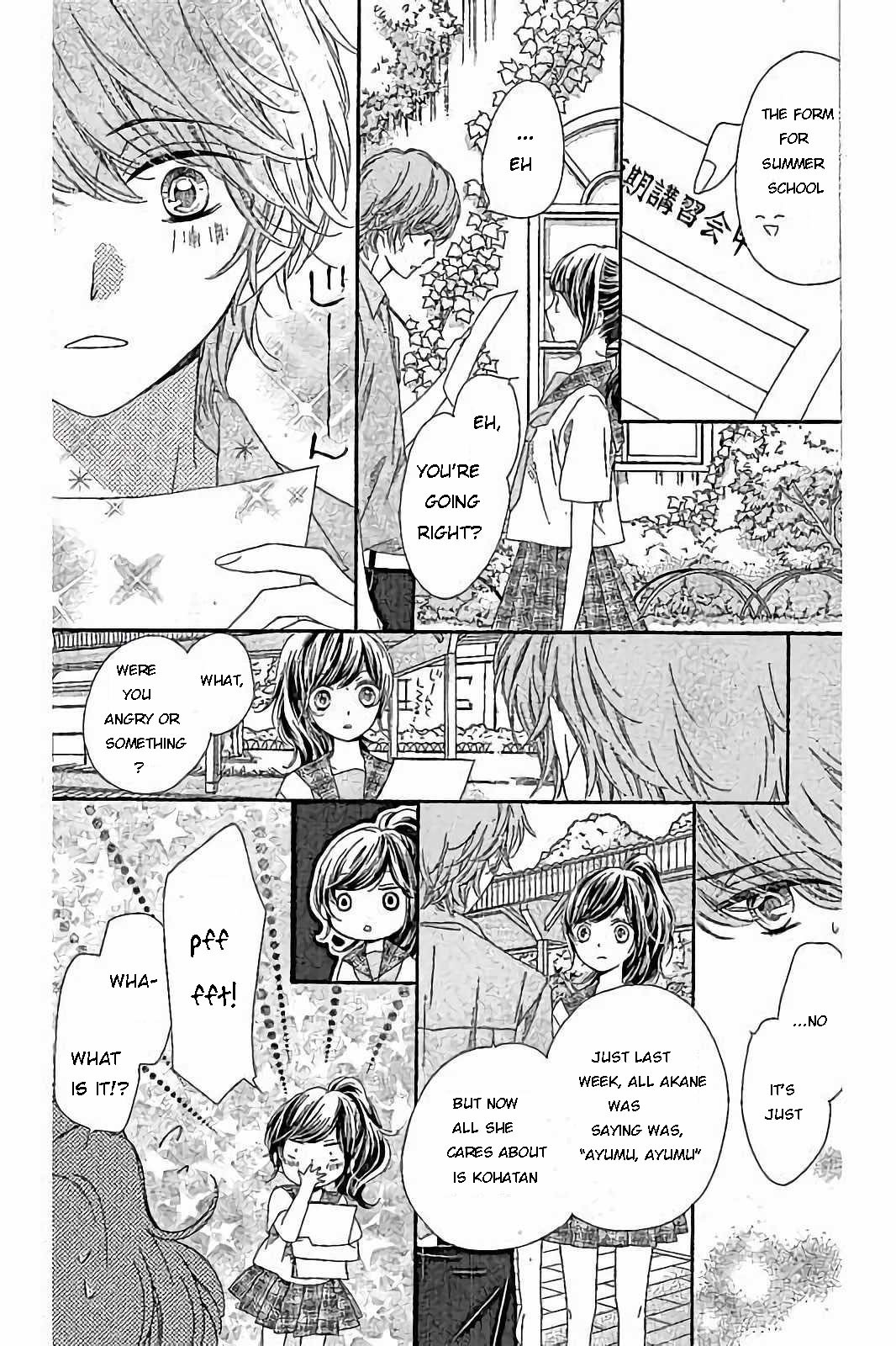 Romantica Clock Chapter 17 page 30 - Chapter 17