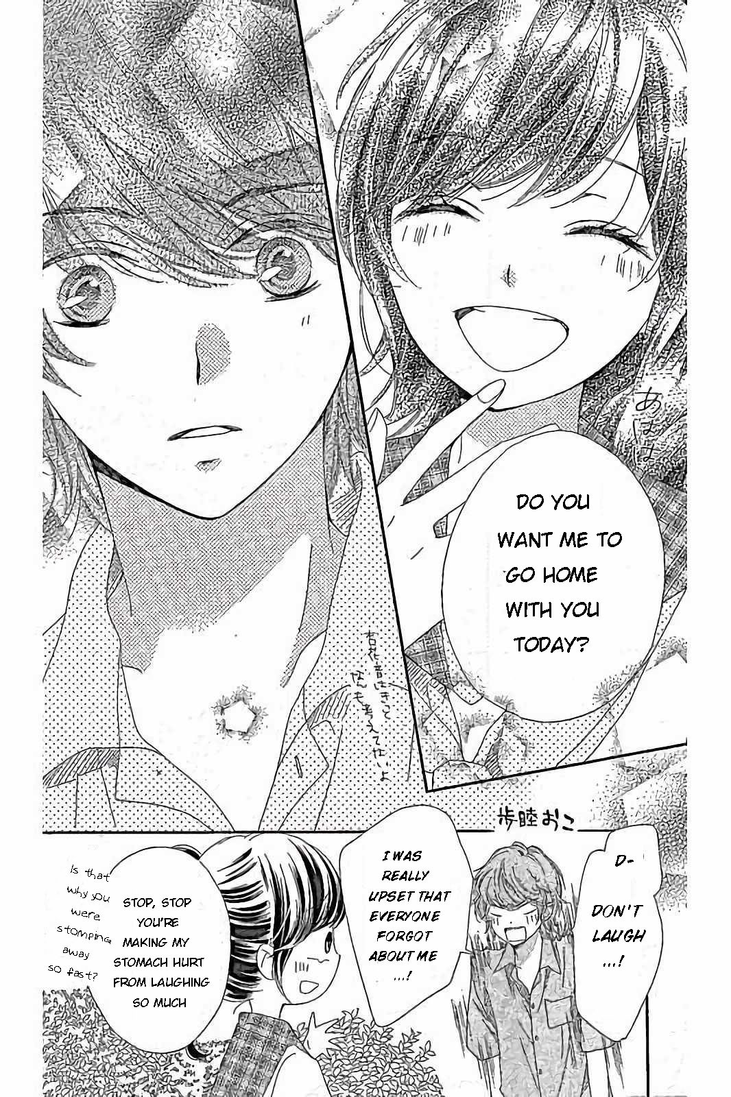 Romantica Clock Chapter 17 page 31 - Chapter 17