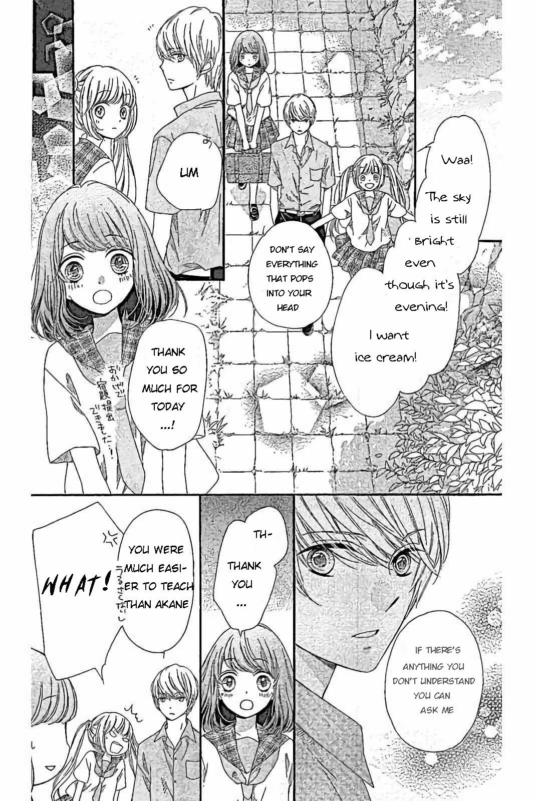 Romantica Clock Chapter 17 page 33 - Chapter 17