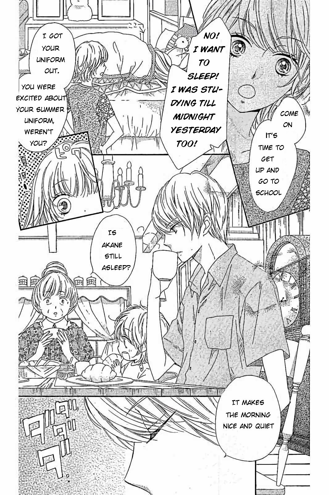 Romantica Clock Chapter 17 page 5 - Chapter 17