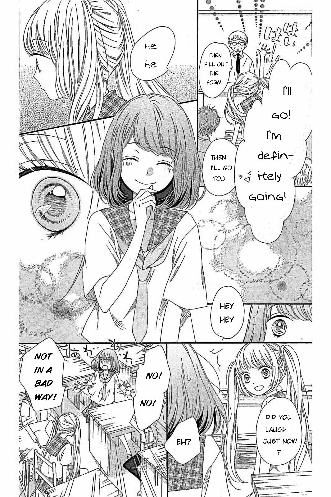 Romantica Clock Chapter 17 page 9 - Chapter 17