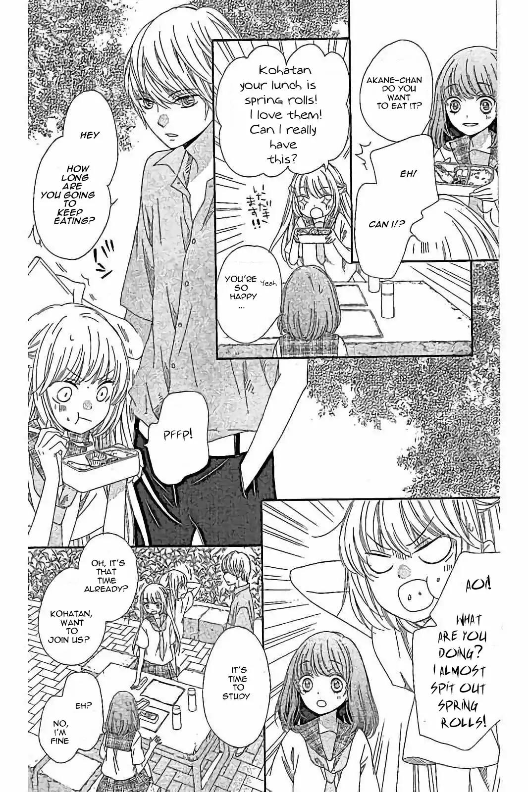 Romantica Clock Chapter 18 page 10 - Chapter 18