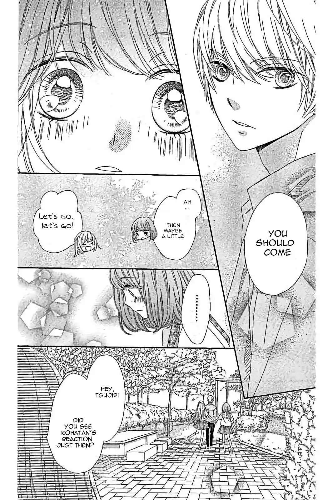 Romantica Clock Chapter 18 page 11 - Chapter 18