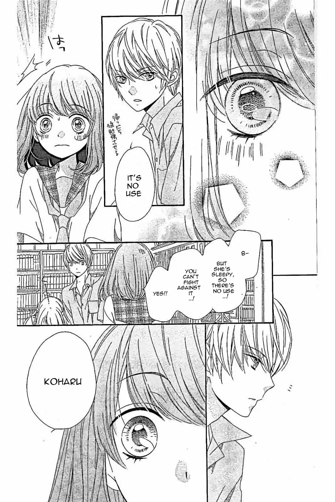 Romantica Clock Chapter 18 page 14 - Chapter 18