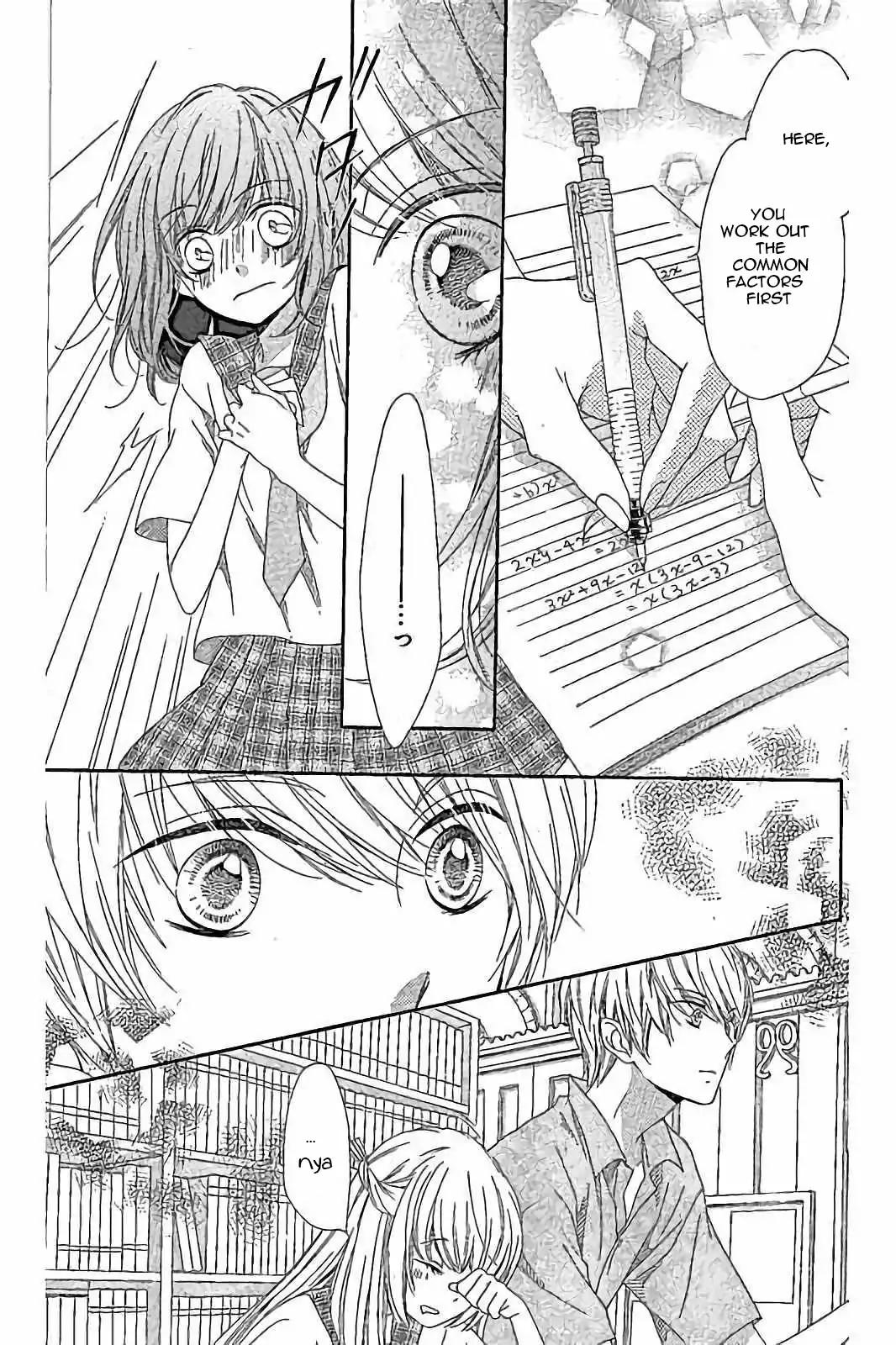 Romantica Clock Chapter 18 page 15 - Chapter 18