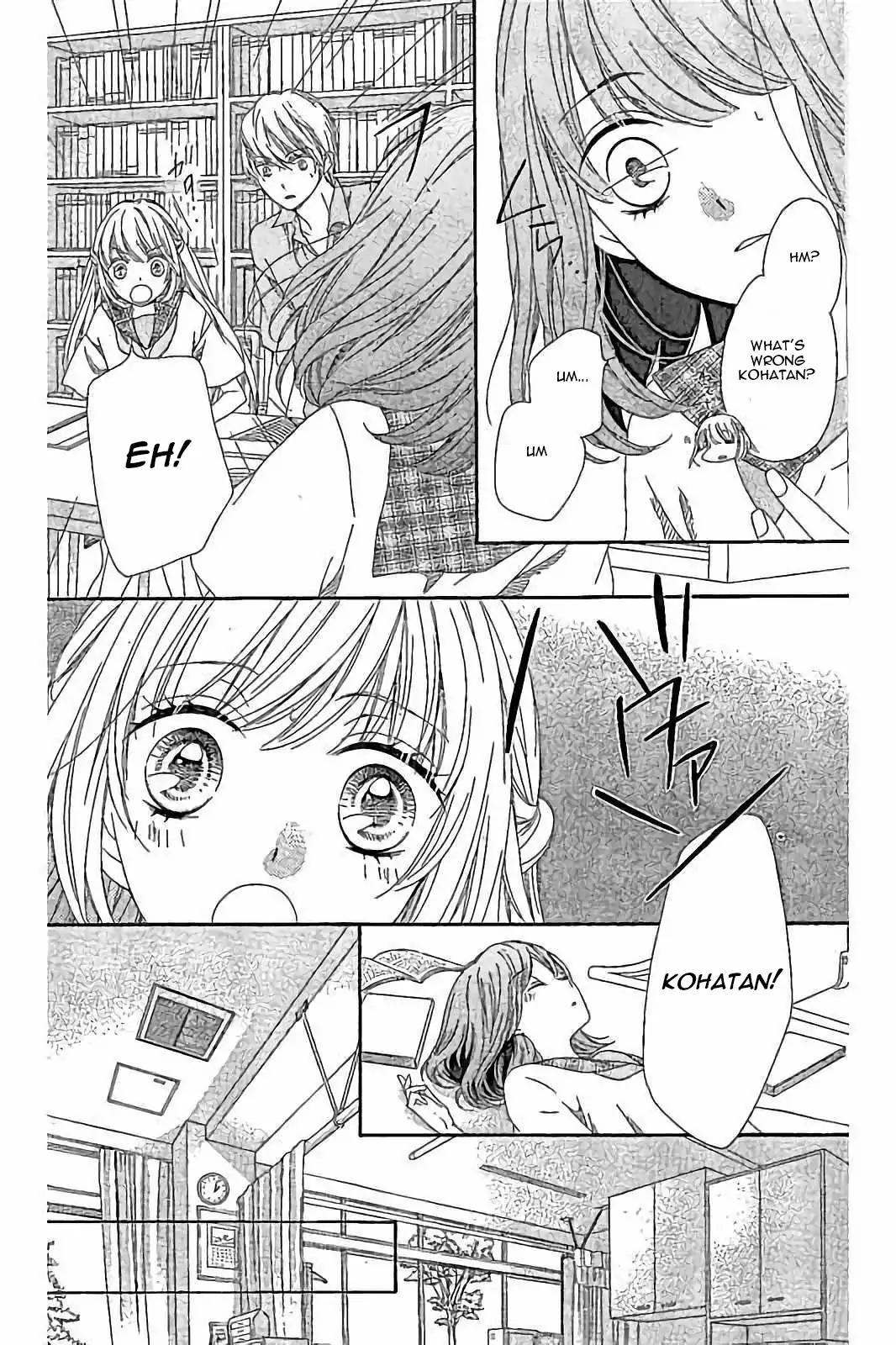 Romantica Clock Chapter 18 page 16 - Chapter 18