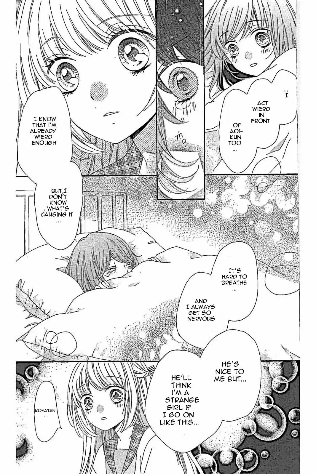 Romantica Clock Chapter 18 page 18 - Chapter 18
