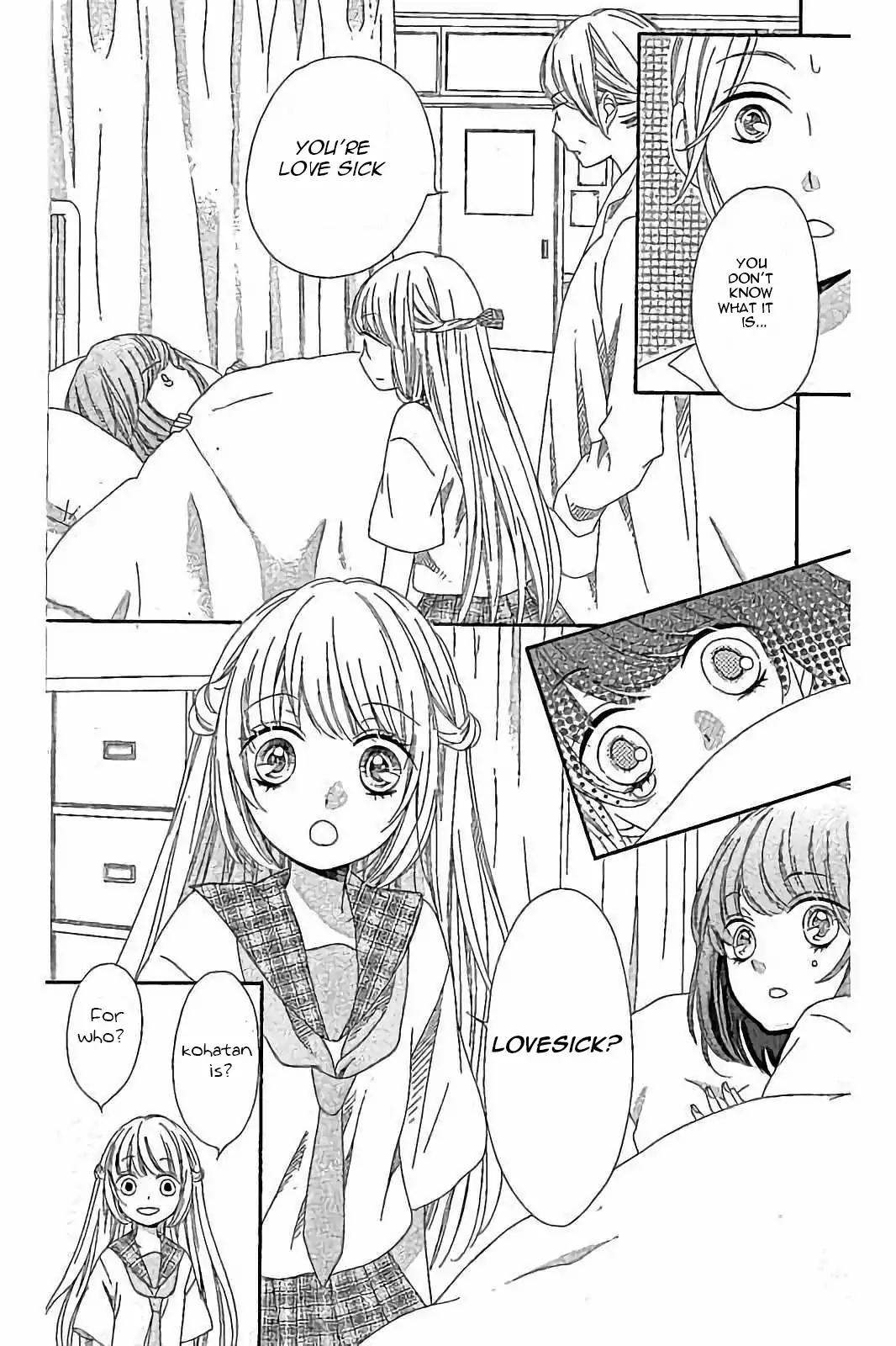 Romantica Clock Chapter 18 page 19 - Chapter 18