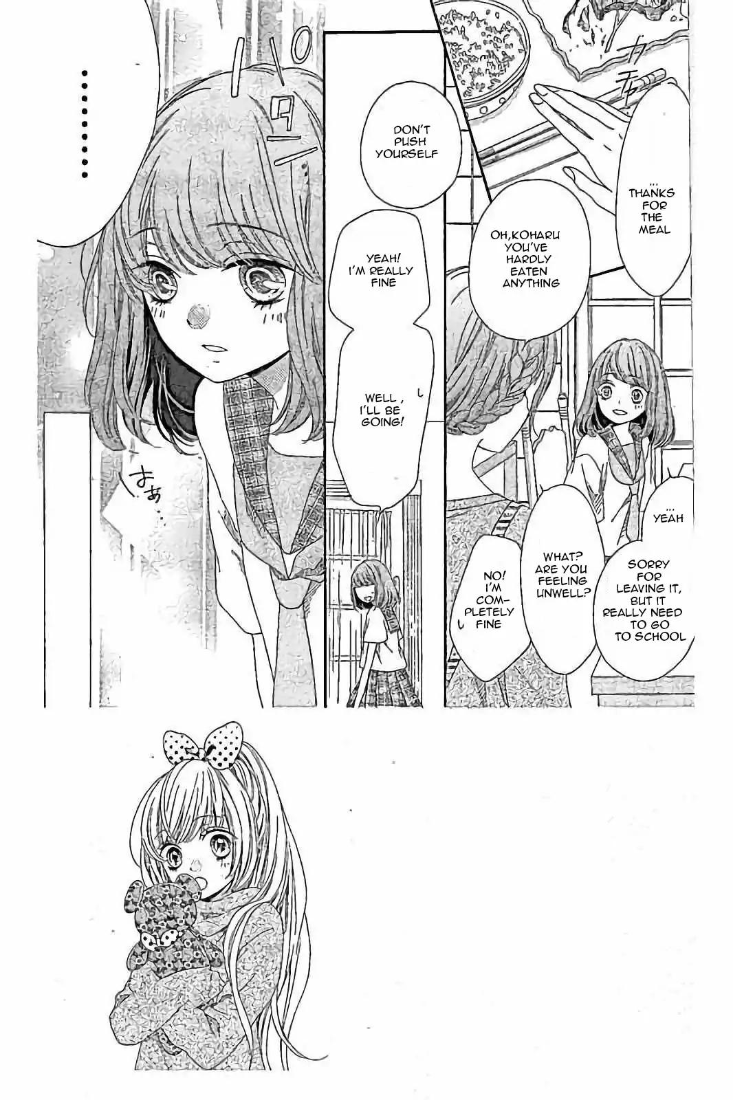 Romantica Clock Chapter 18 page 2 - Chapter 18