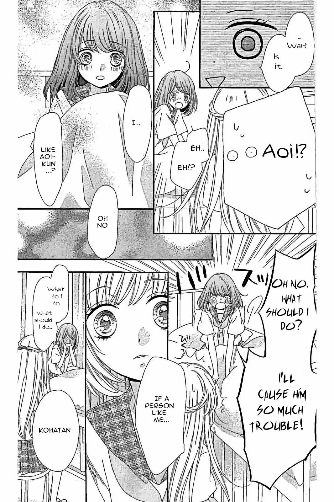 Romantica Clock Chapter 18 page 20 - Chapter 18