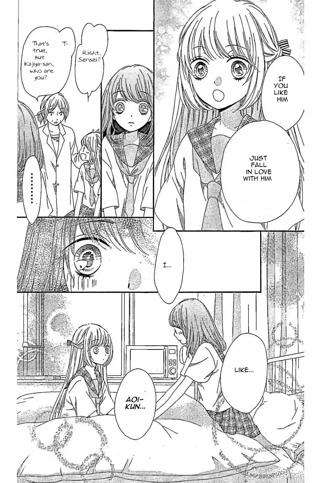 Romantica Clock Chapter 18 page 21 - Chapter 18