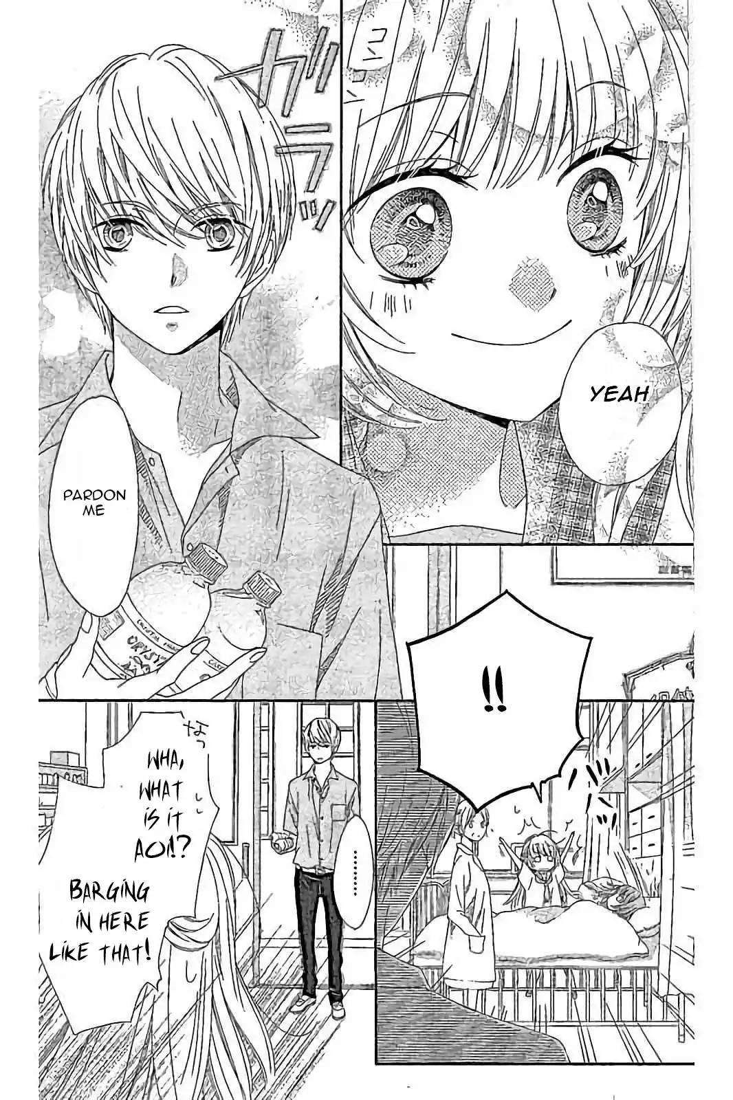 Romantica Clock Chapter 18 page 22 - Chapter 18