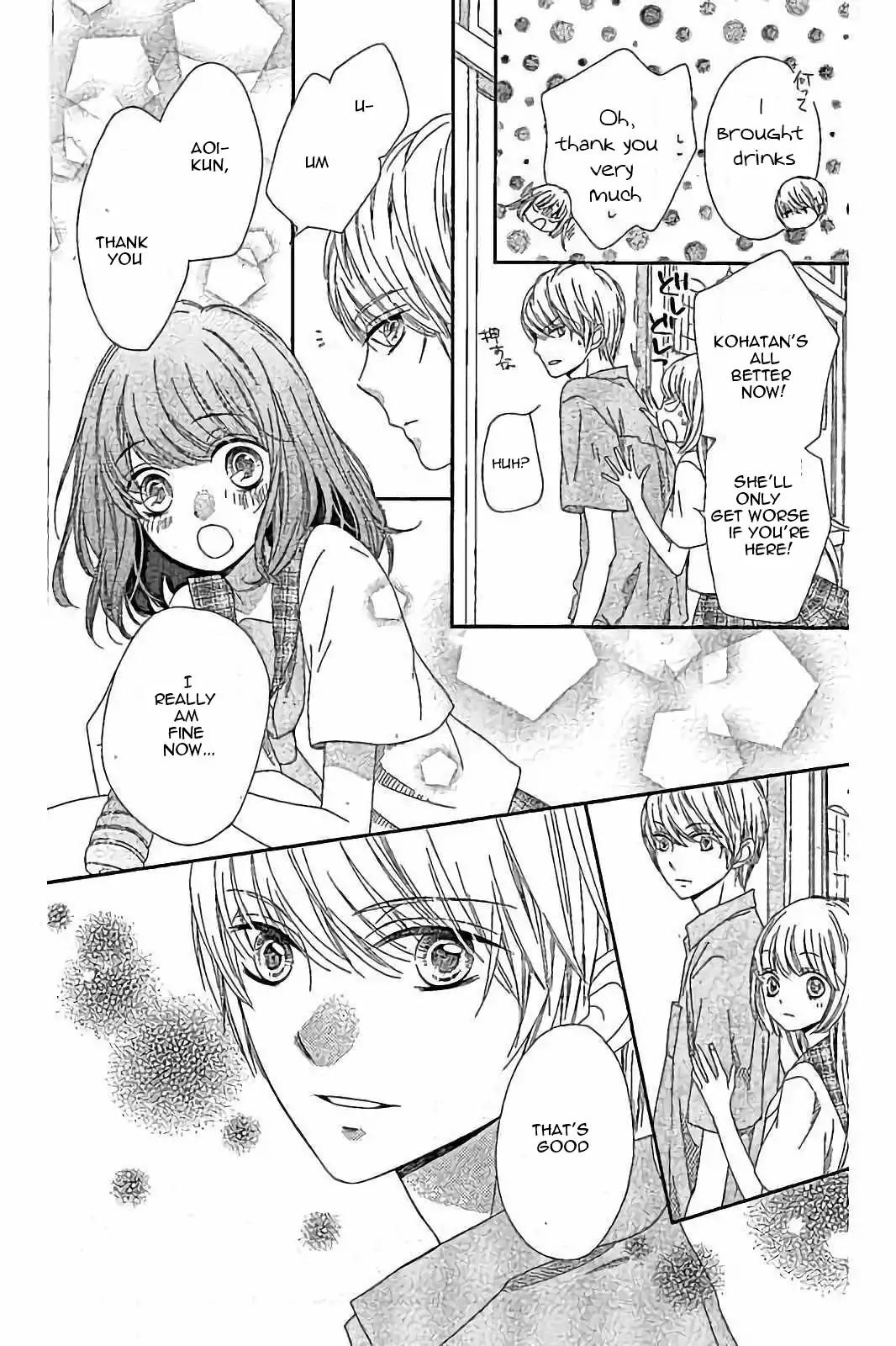 Romantica Clock Chapter 18 page 23 - Chapter 18