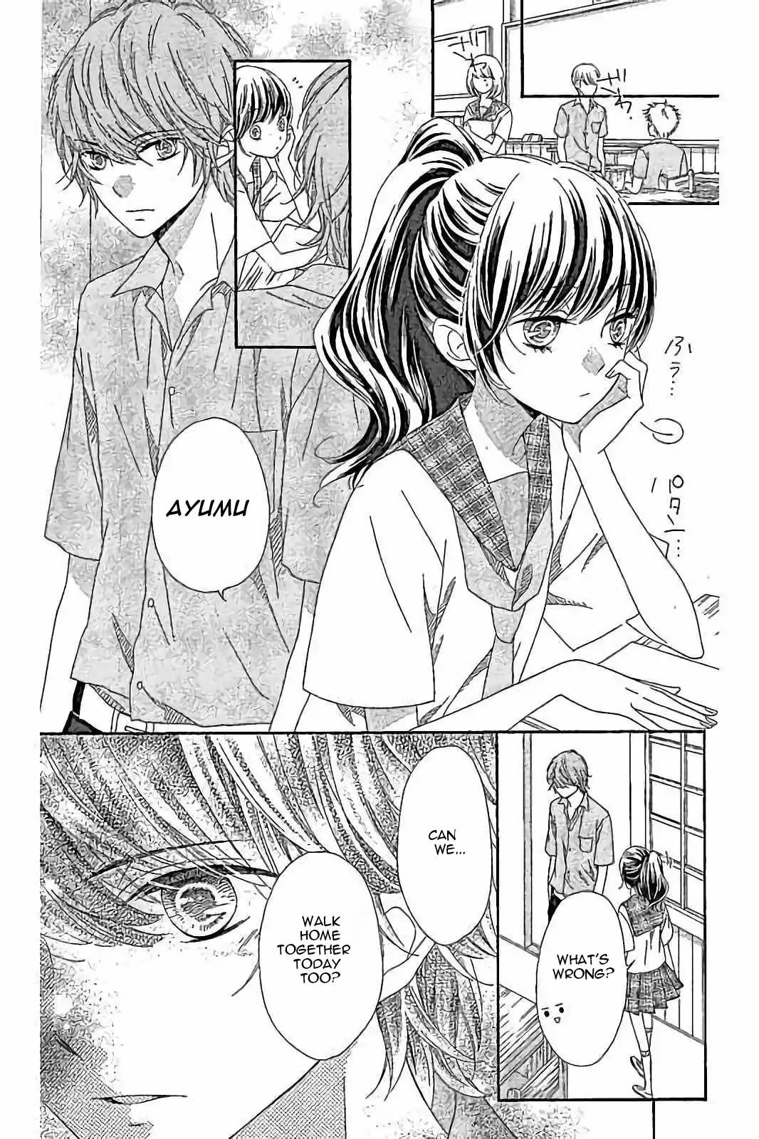 Romantica Clock Chapter 18 page 25 - Chapter 18