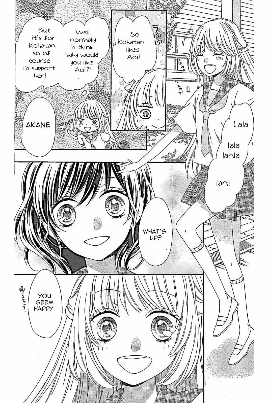 Romantica Clock Chapter 18 page 29 - Chapter 18