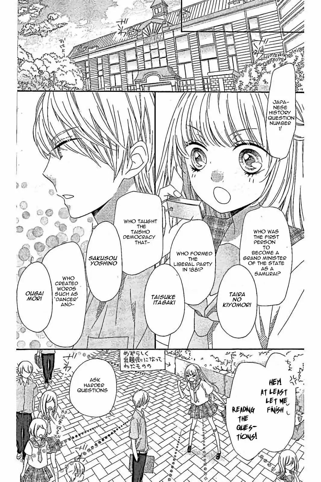 Romantica Clock Chapter 18 page 3 - Chapter 18