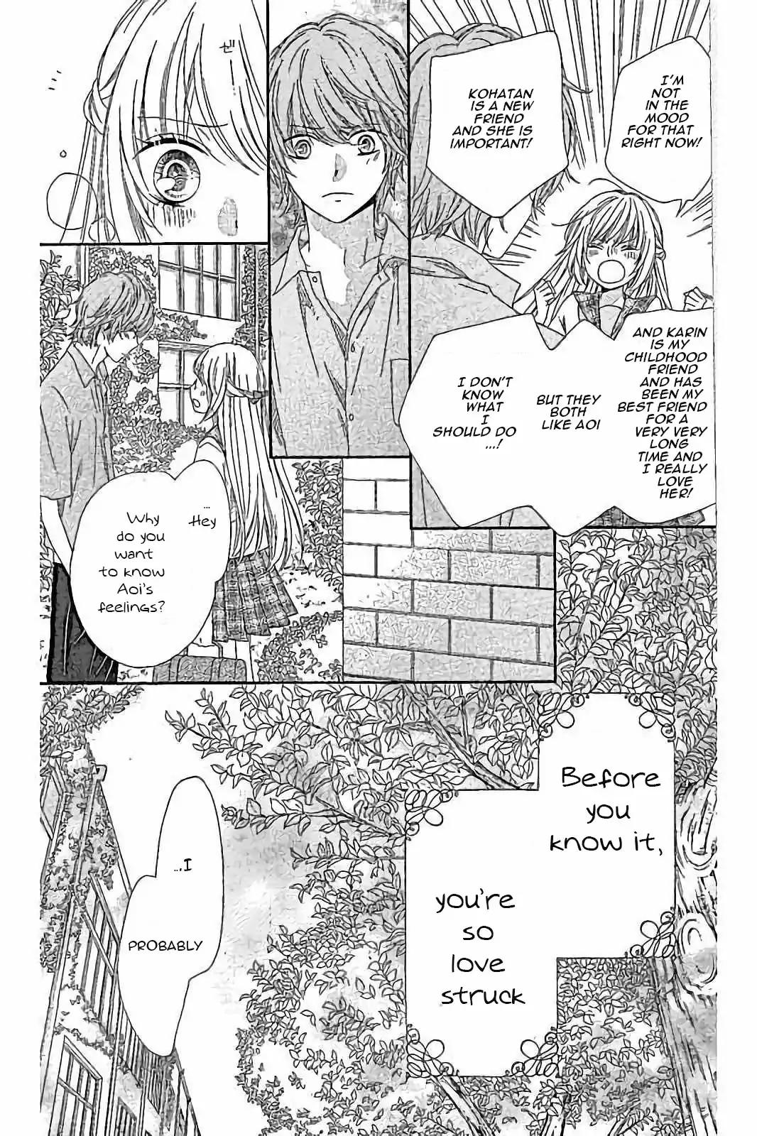 Romantica Clock Chapter 18 page 32 - Chapter 18