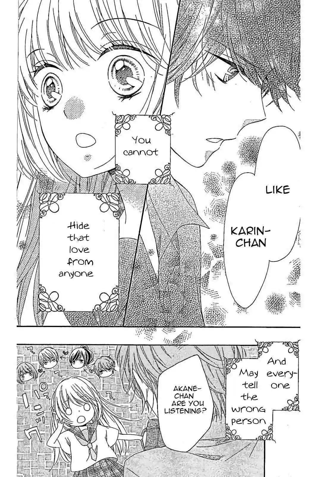 Romantica Clock Chapter 18 page 33 - Chapter 18