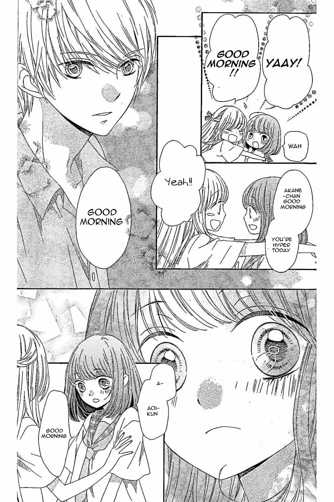 Romantica Clock Chapter 18 page 5 - Chapter 18