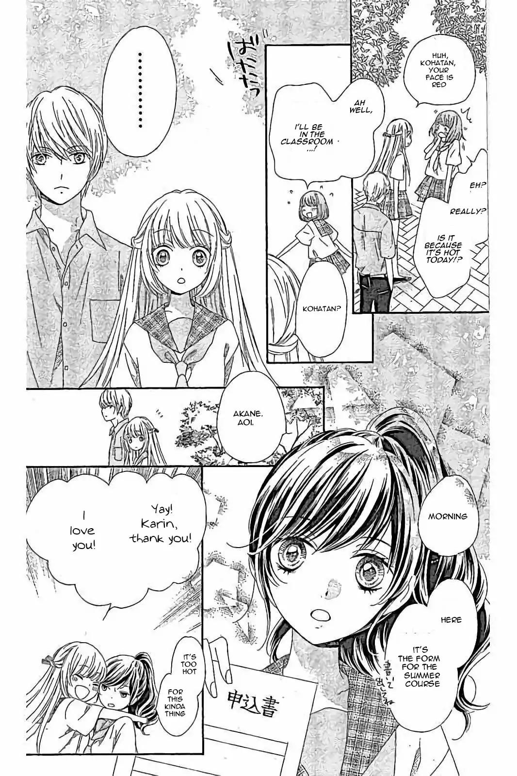 Romantica Clock Chapter 18 page 6 - Chapter 18