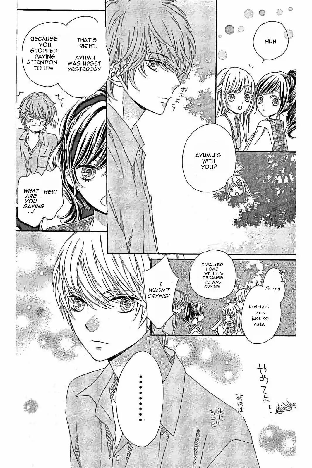 Romantica Clock Chapter 18 page 7 - Chapter 18