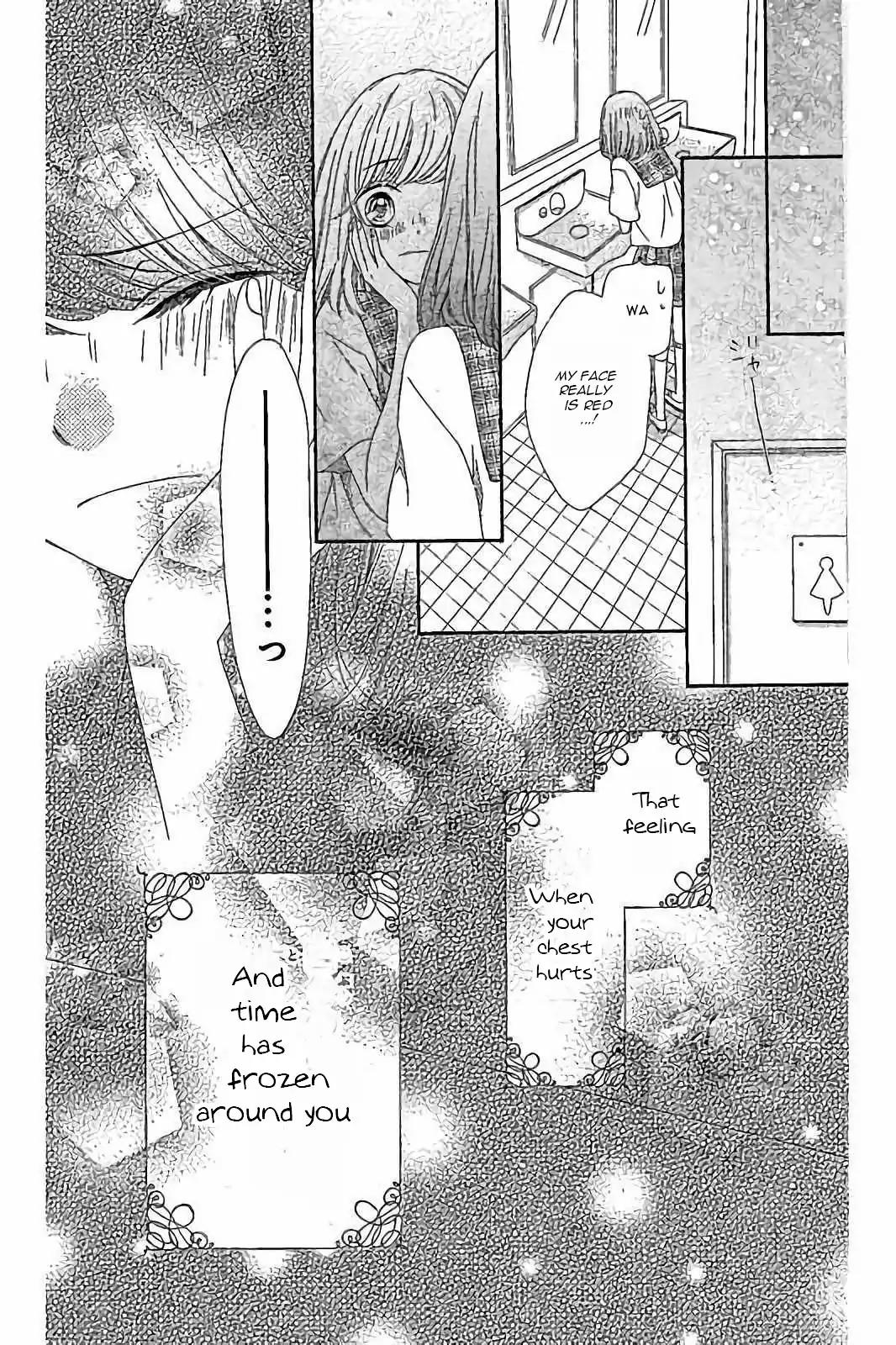 Romantica Clock Chapter 18 page 8 - Chapter 18