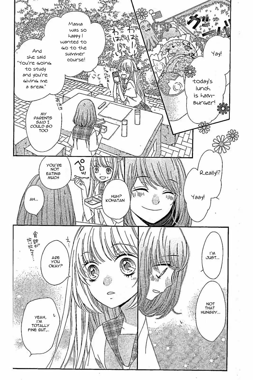 Romantica Clock Chapter 18 page 9 - Chapter 18