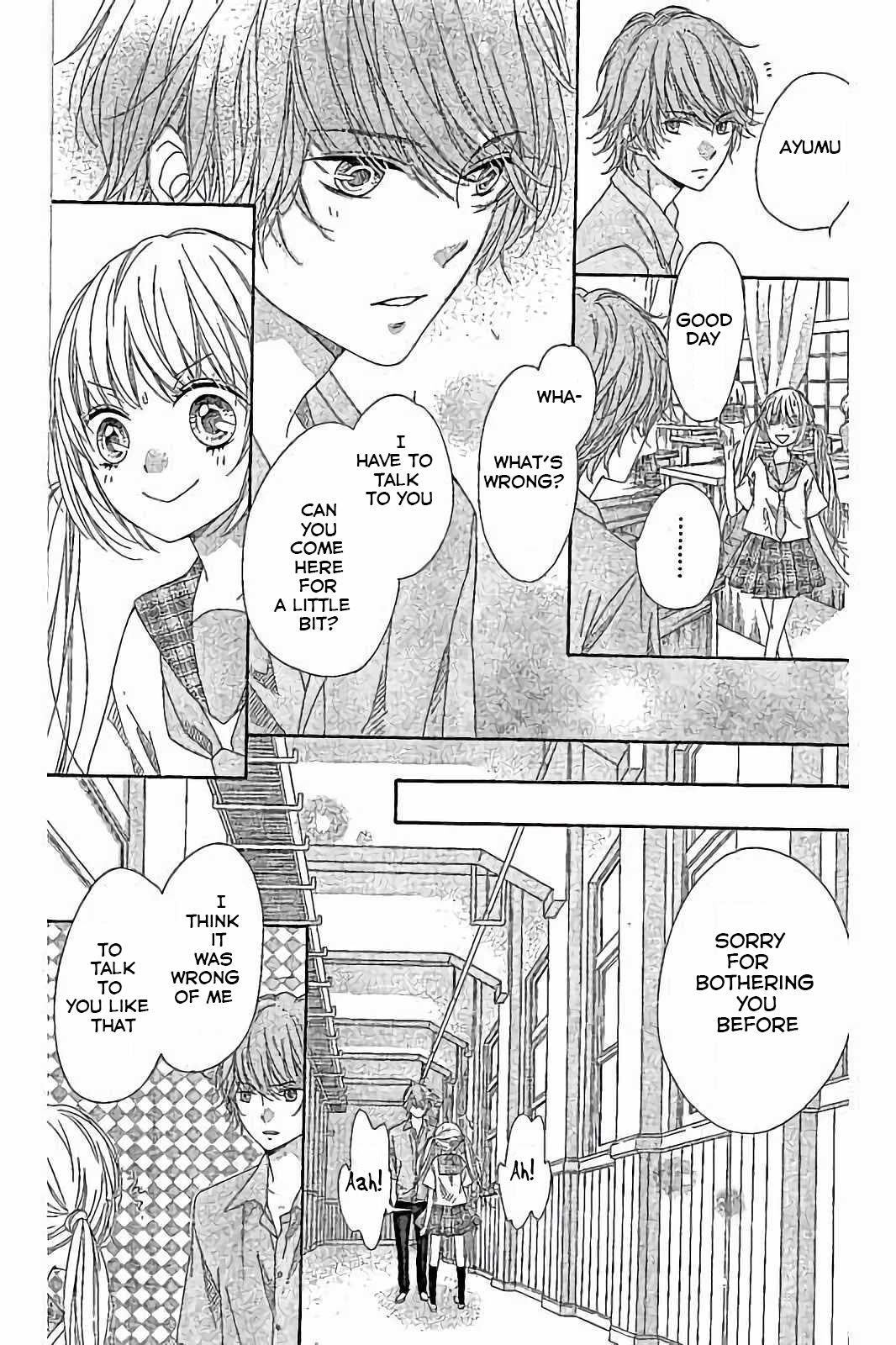 Romantica Clock Chapter 19 page 13 - Chapter 19