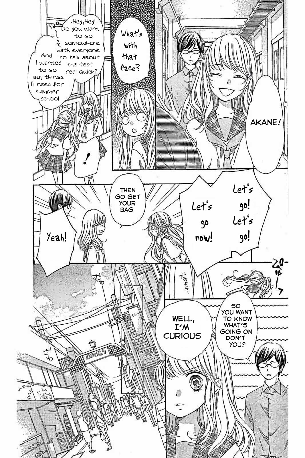 Romantica Clock Chapter 19 page 16 - Chapter 19