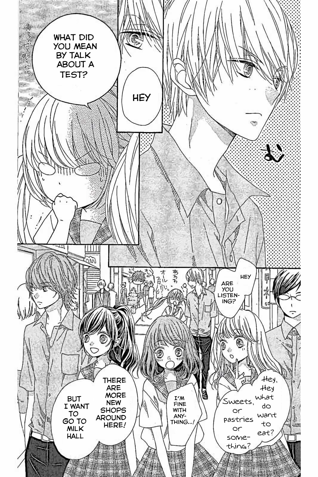 Romantica Clock Chapter 19 page 17 - Chapter 19