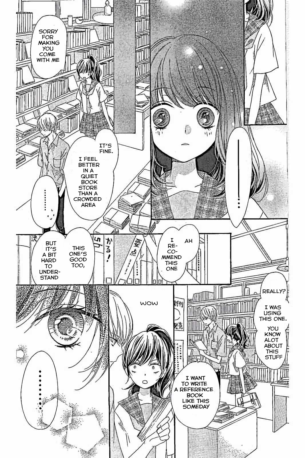Romantica Clock Chapter 19 page 20 - Chapter 19