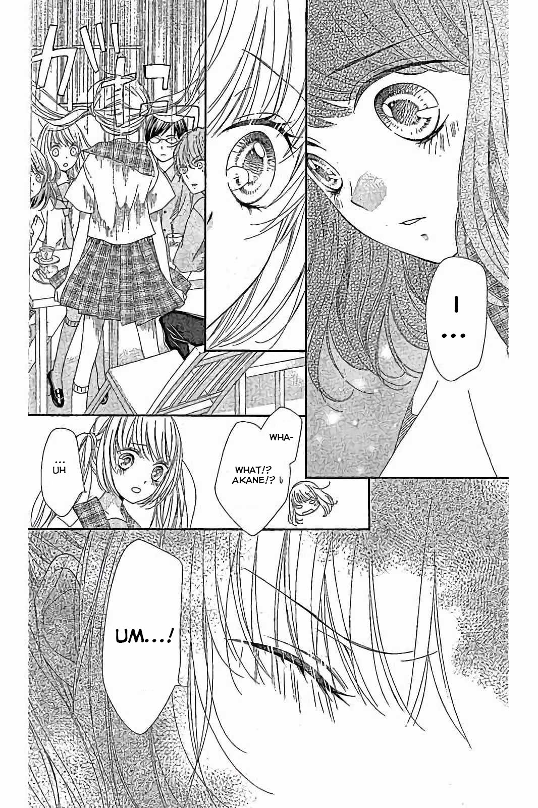 Romantica Clock Chapter 19 page 25 - Chapter 19