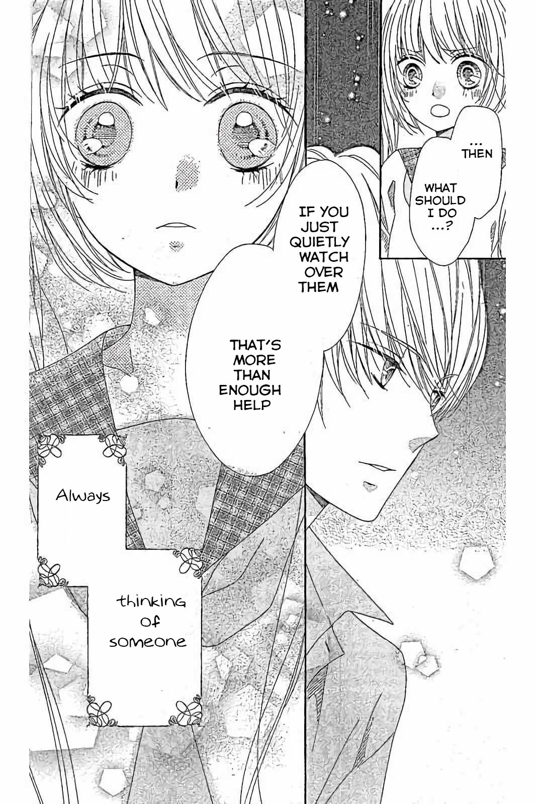 Romantica Clock Chapter 19 page 29 - Chapter 19
