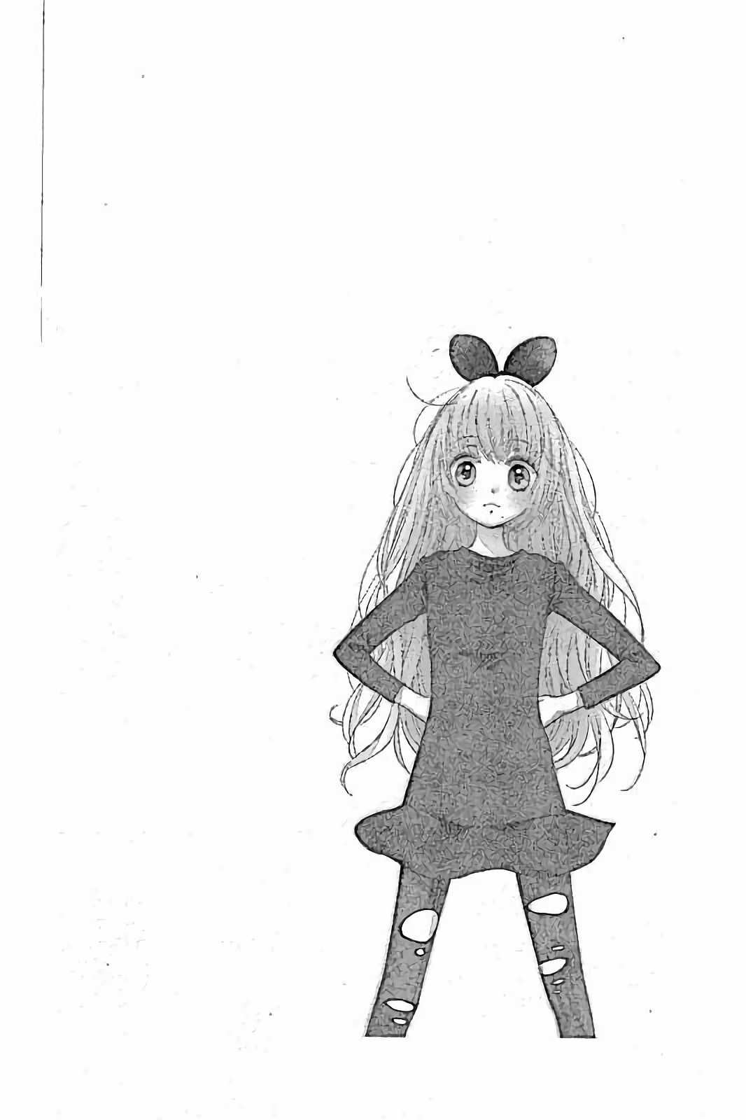Romantica Clock Chapter 19 page 3 - Chapter 19