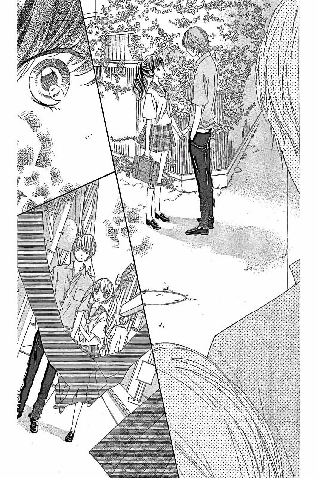 Romantica Clock Chapter 19 page 34 - Chapter 19