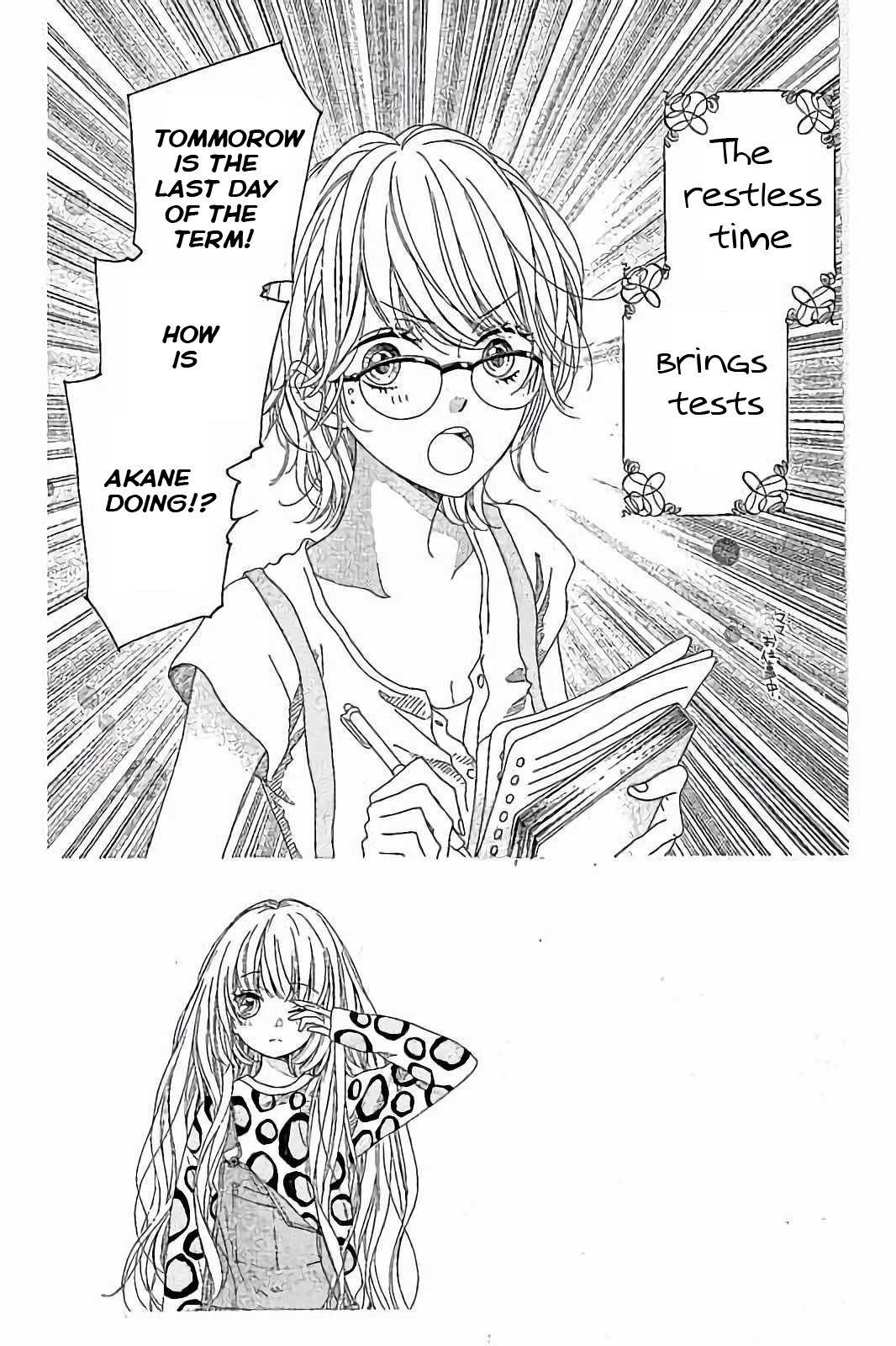 Romantica Clock Chapter 19 page 4 - Chapter 19