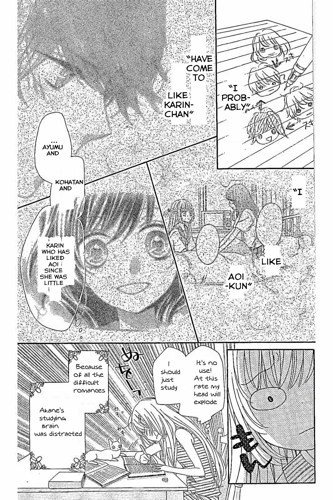 Romantica Clock Chapter 19 page 6 - Chapter 19