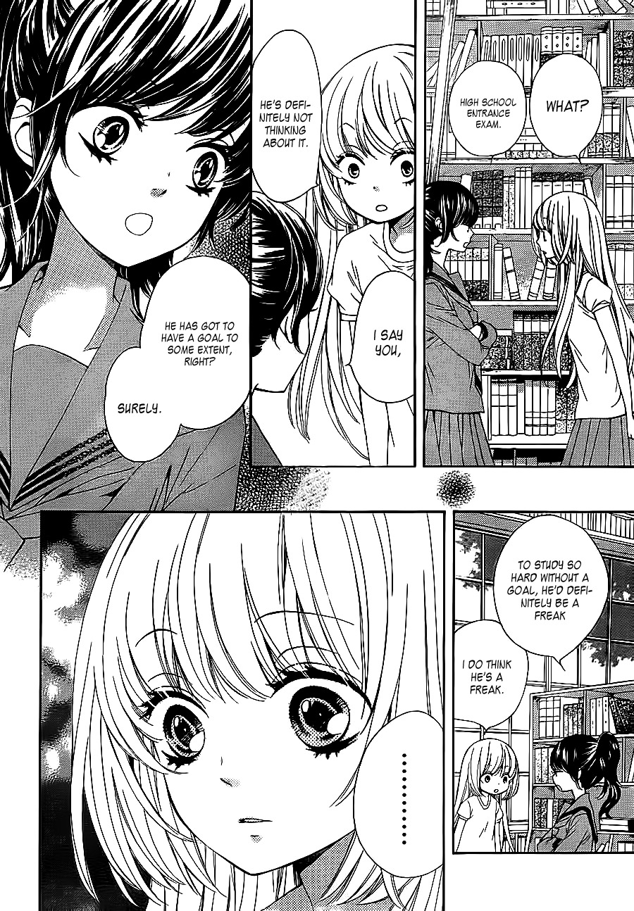 Romantica Clock Chapter 2 page 15 - Chapter 2